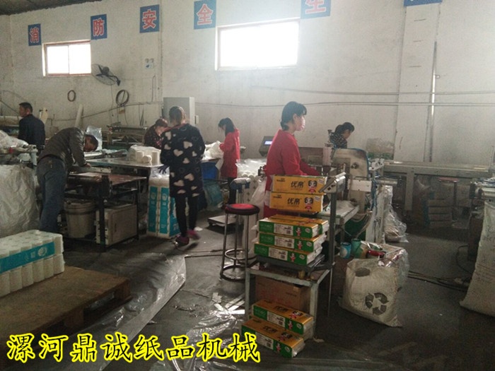 衛(wèi)生紙加工現場